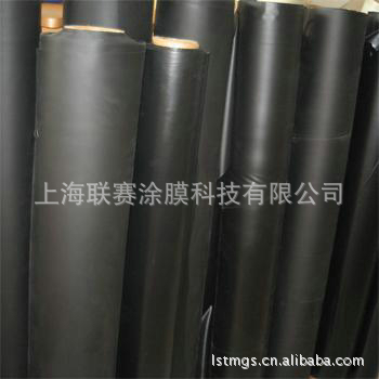 【廠家批發(fā)供應(yīng) 上海聯(lián)賽涂膜 耐寒耐熱黑白膜】價格,廠家,圖片,手機保護膜,上海聯(lián)賽涂膜科技-