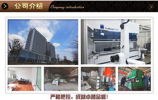 不銹鋼裝飾條的藝術(shù) 上海凱洋304不銹鋼線條壓條在裝飾工程設(shè)計(jì)中的應(yīng)用